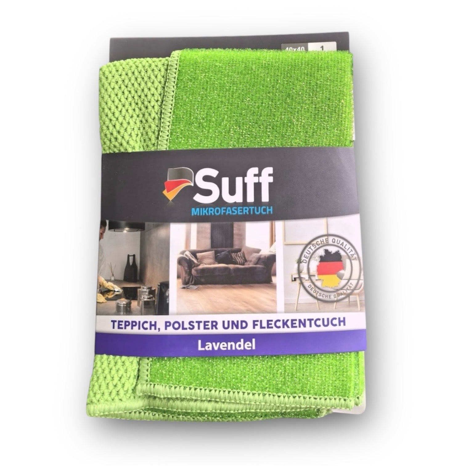 Текстилна кърпа