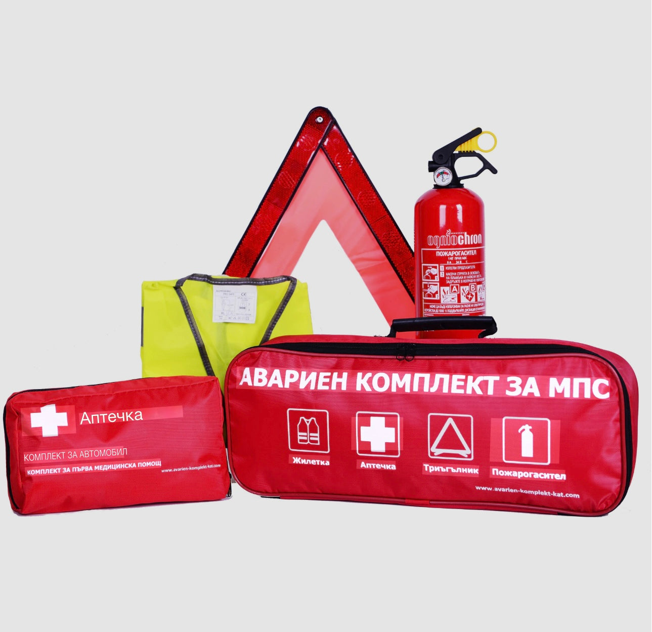 Авариен комплект за МПС